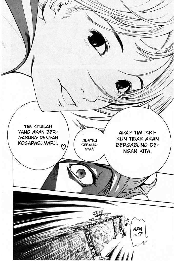 Air Gear Chapter 84 Gambar 19