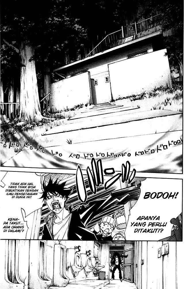 Air Gear Chapter 81 Gambar 15