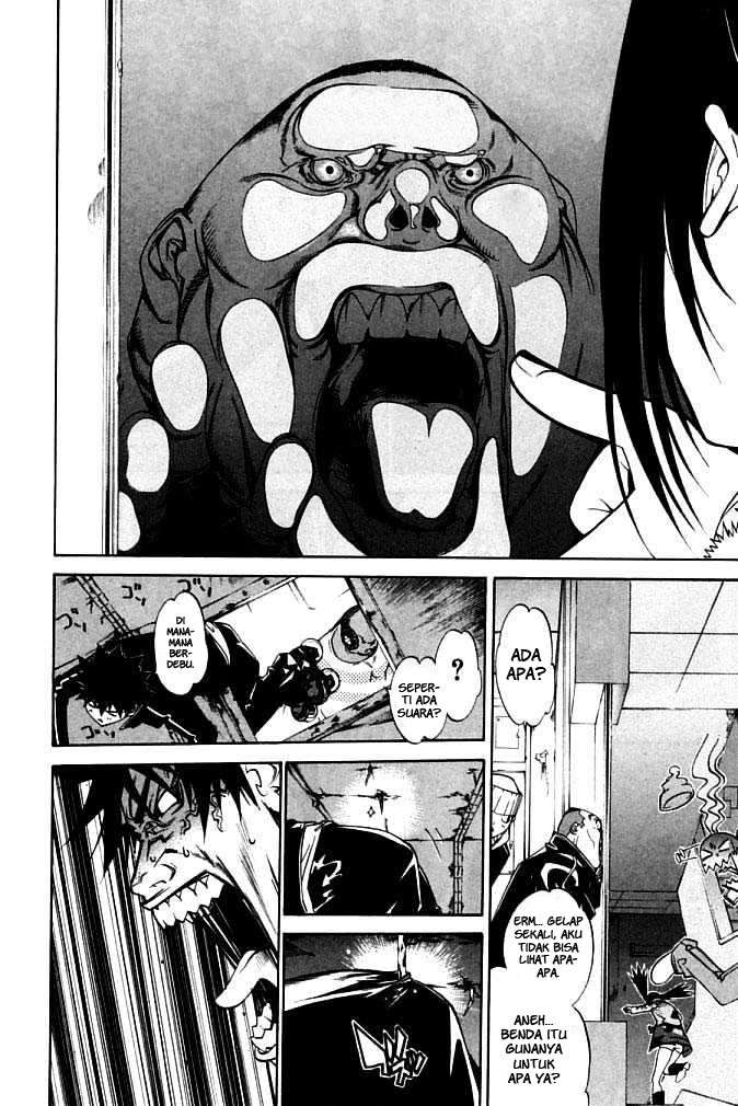 Air Gear Chapter 81 Gambar 6