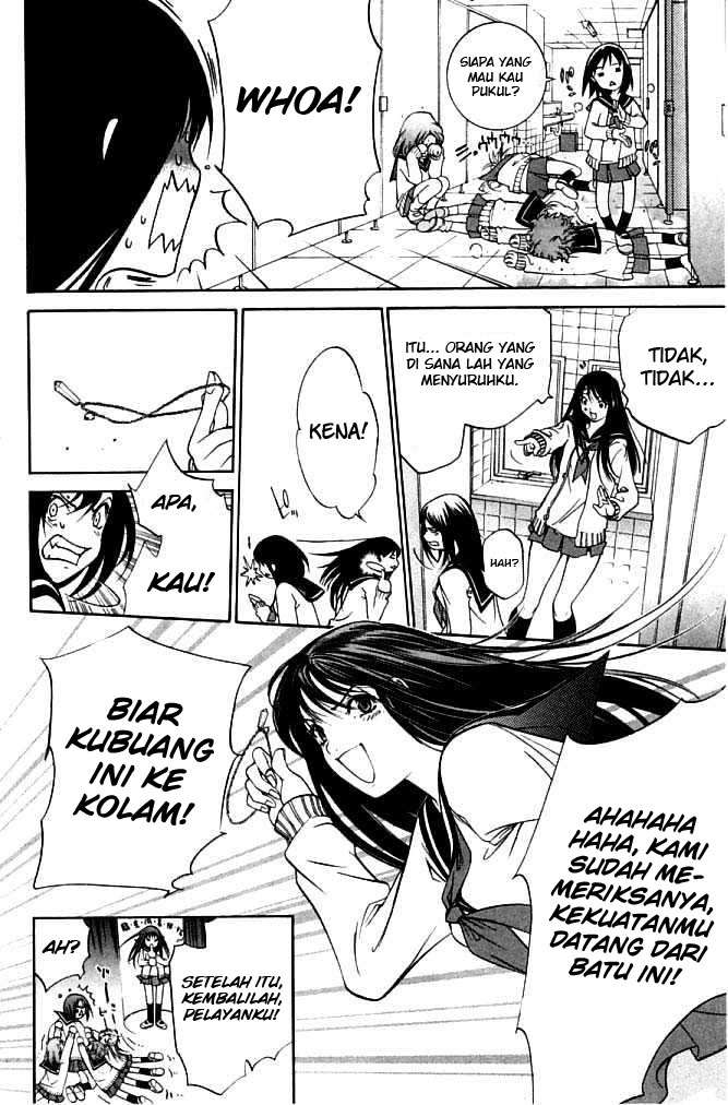 Air Gear Chapter 80 Gambar 14