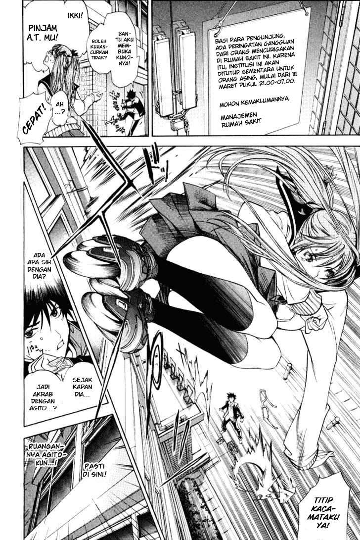 Air Gear Chapter 78 Gambar 26