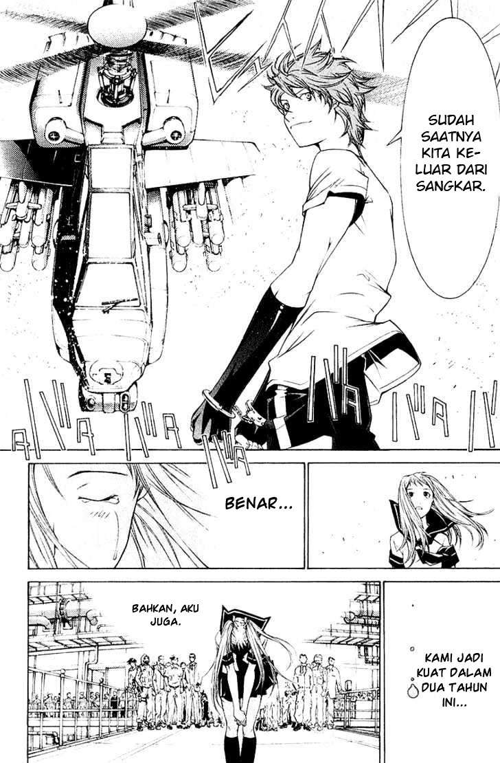 Air Gear Chapter 77 Gambar 17