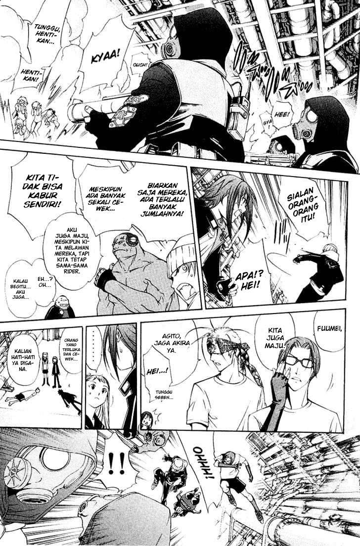 Air Gear Chapter 76 Gambar 15