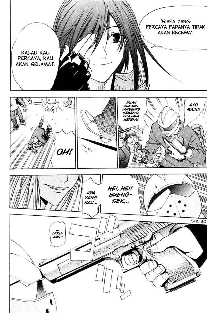 Air Gear Chapter 76 Gambar 8