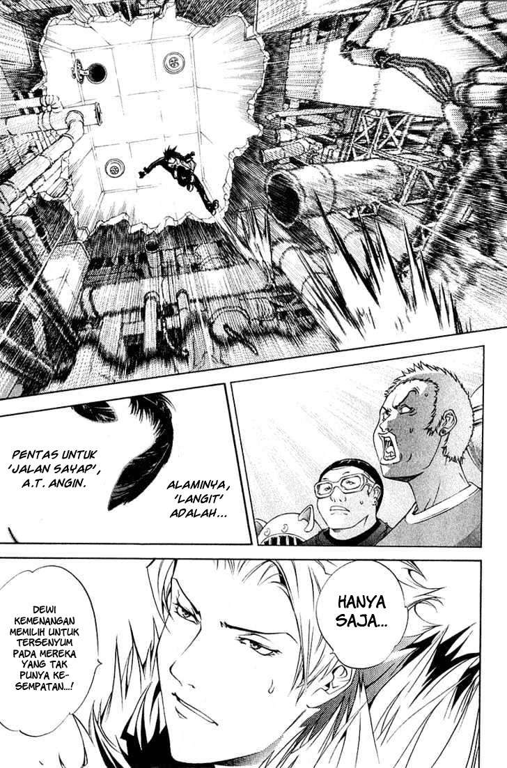 Air Gear Chapter 75 Gambar 13