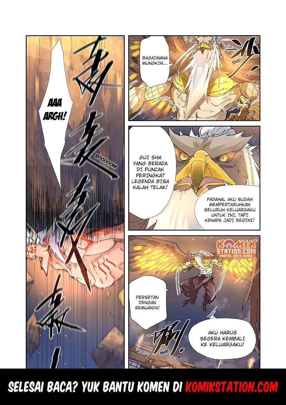 Tales of Demons and Gods Chapter 211.5 Gambar 10