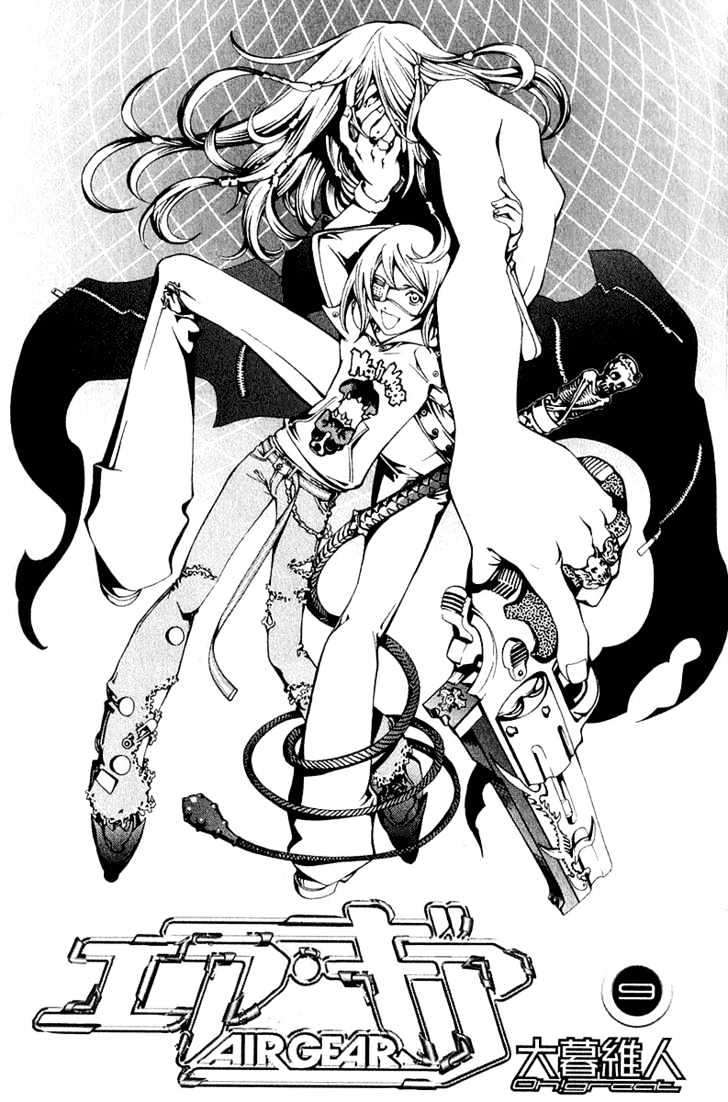 Air Gear Chapter 69 Gambar 6