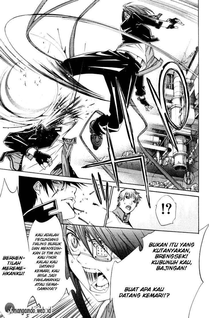 Air Gear Chapter 65 Gambar 7