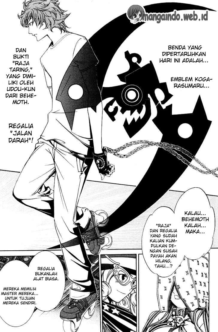 Air Gear Chapter 62 Gambar 14