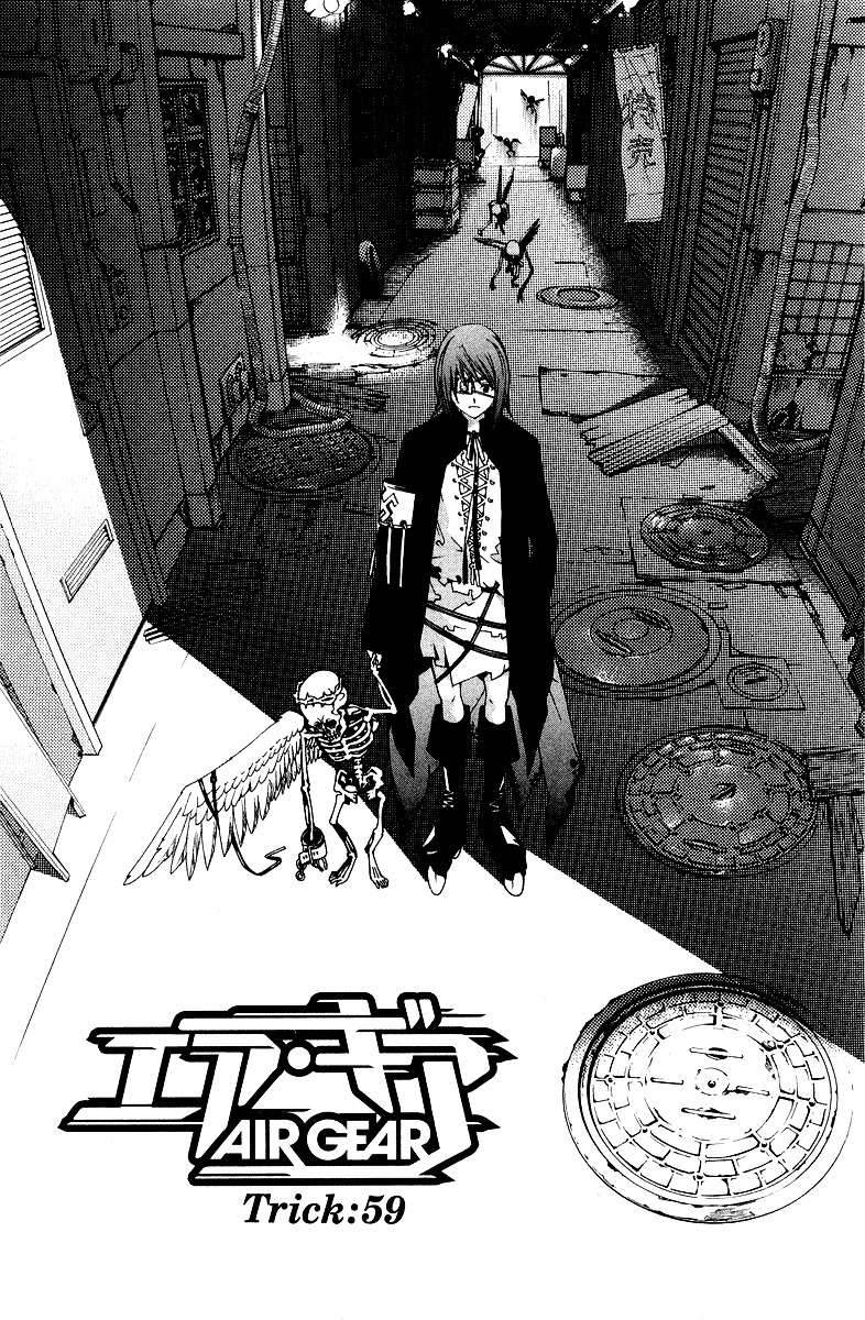 Baca Komik Air Gear Chapter 59 Gambar 1