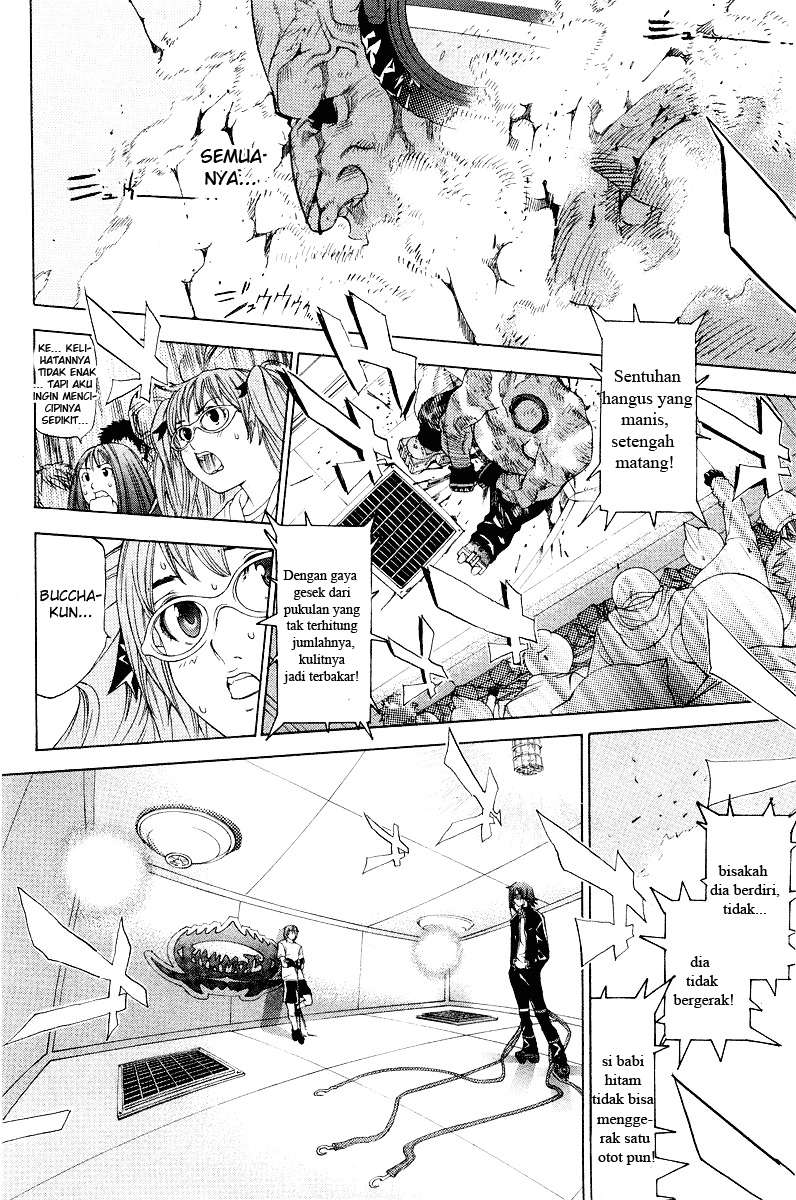 Air Gear Chapter 56 Gambar 12