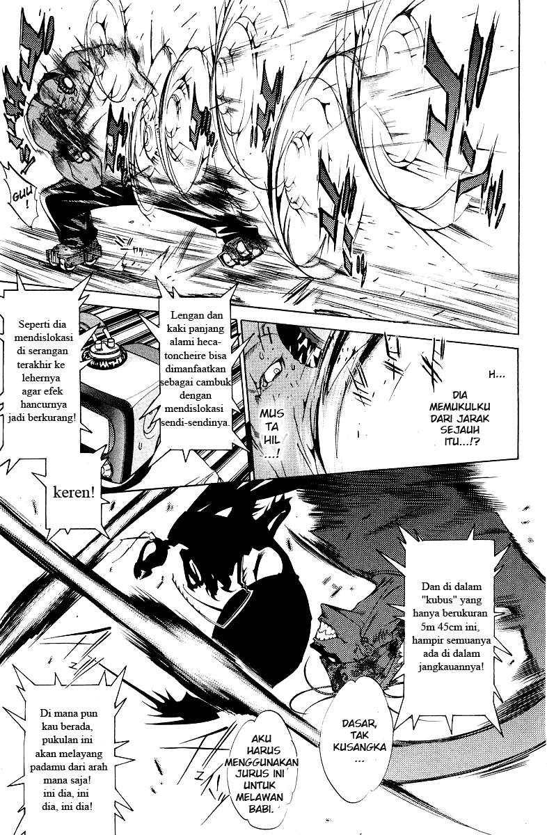 Air Gear Chapter 56 Gambar 9