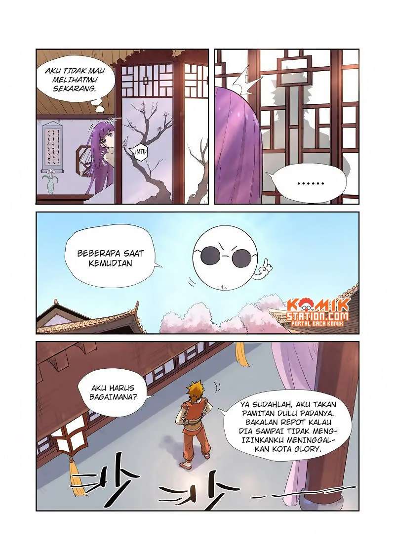 Tales of Demons and Gods Chapter 214.5 Gambar 5