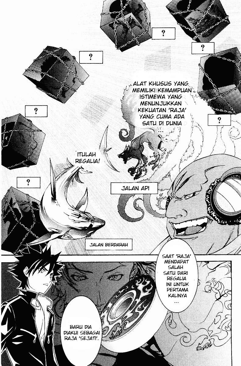 Air Gear Chapter 39 Gambar 10