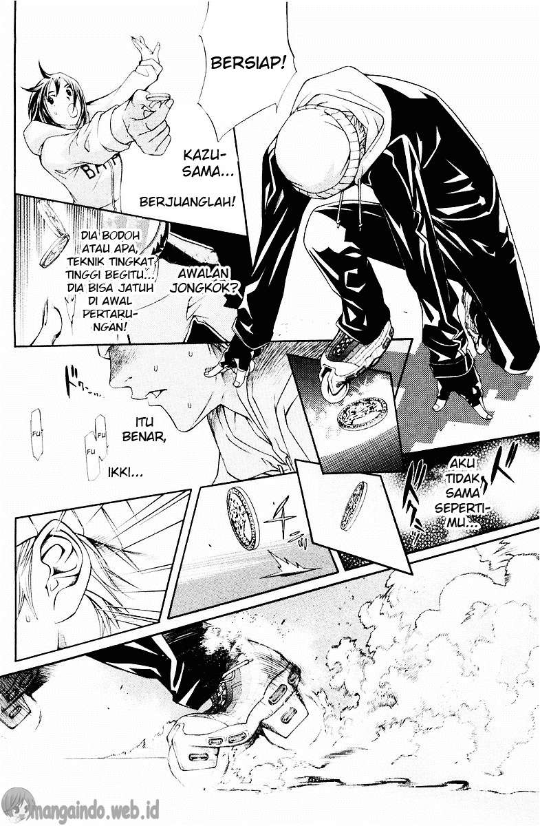 Air Gear Chapter 37 Gambar 13