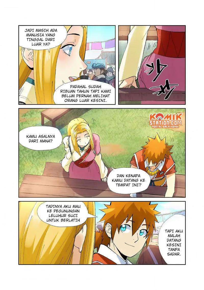 Tales of Demons and Gods Chapter 215.5 Gambar 8