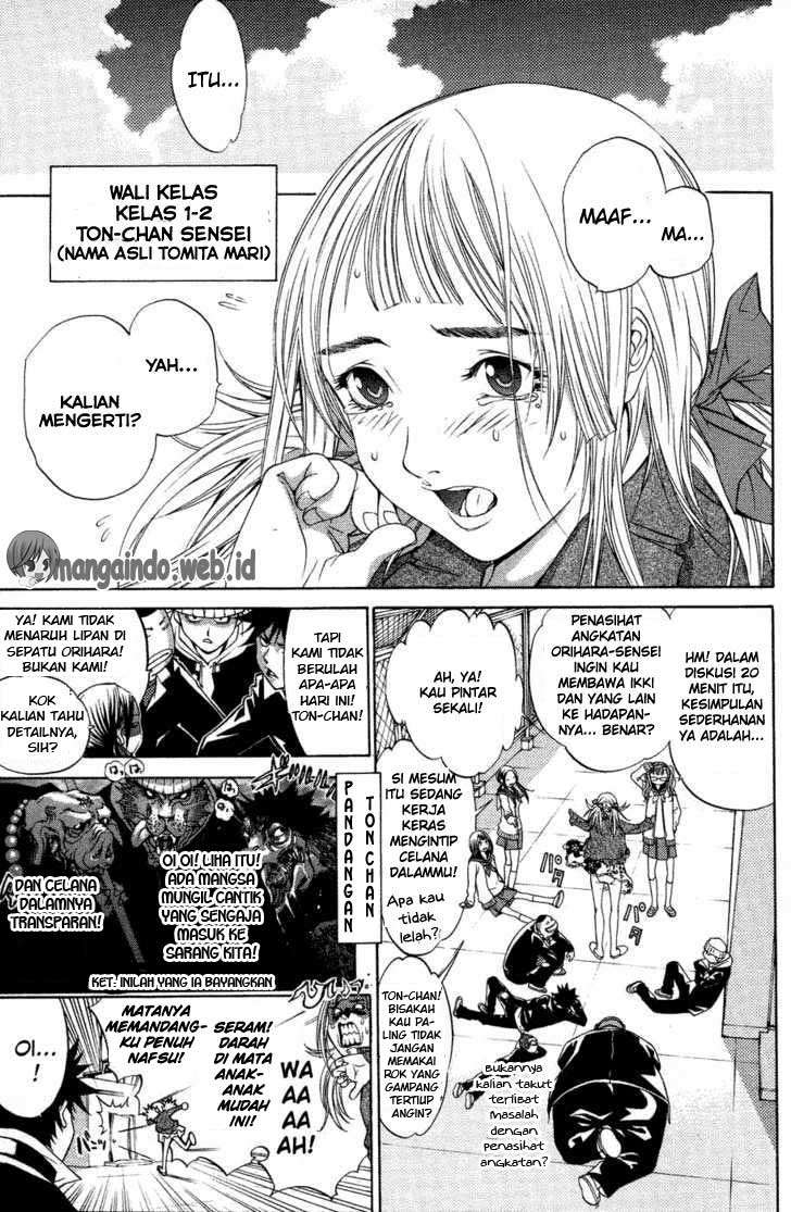 Air Gear Chapter 27 Gambar 5