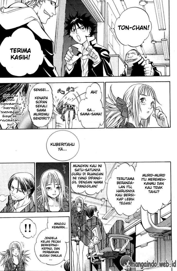 Air Gear Chapter 27 Gambar 7