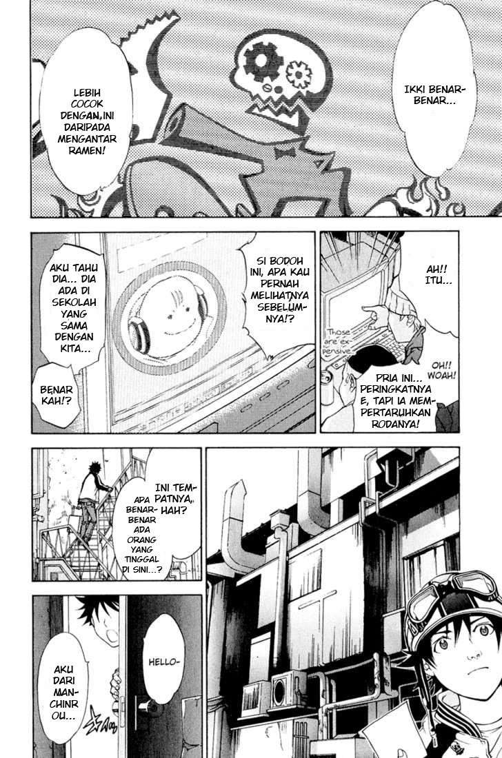 Air Gear Chapter 12 Gambar 17