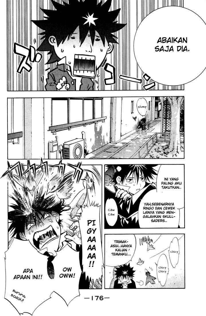 Air Gear Chapter 4 Gambar 15