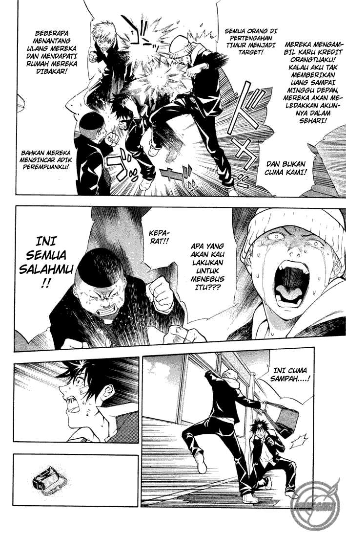 Air Gear Chapter 2 Gambar 18