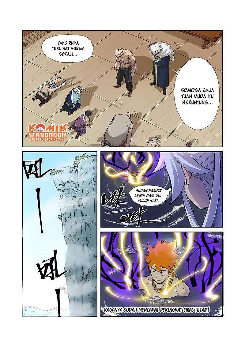 Tales of Demons and Gods Chapter 226.5 Gambar 5