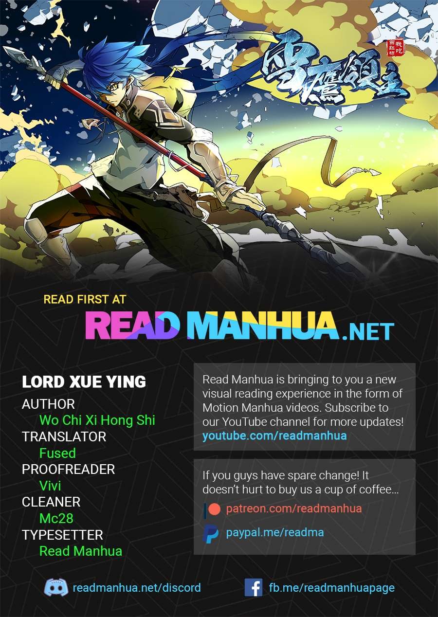 Baca Manhua Lord Xue Ying Chapter 4.3 Gambar 2