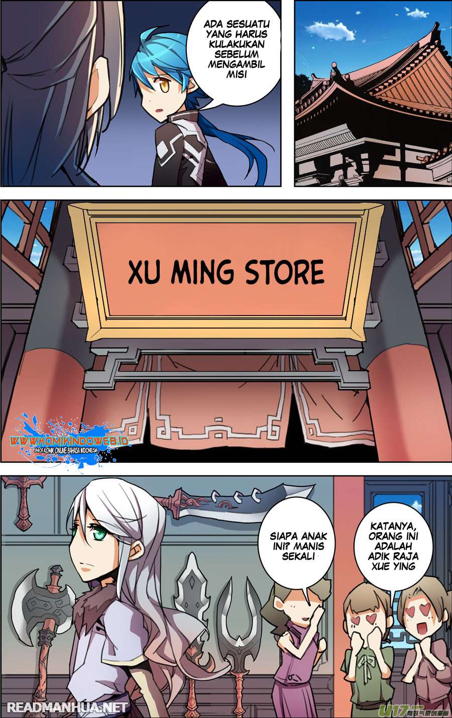 Lord Xue Ying Chapter 4.3 Gambar 4