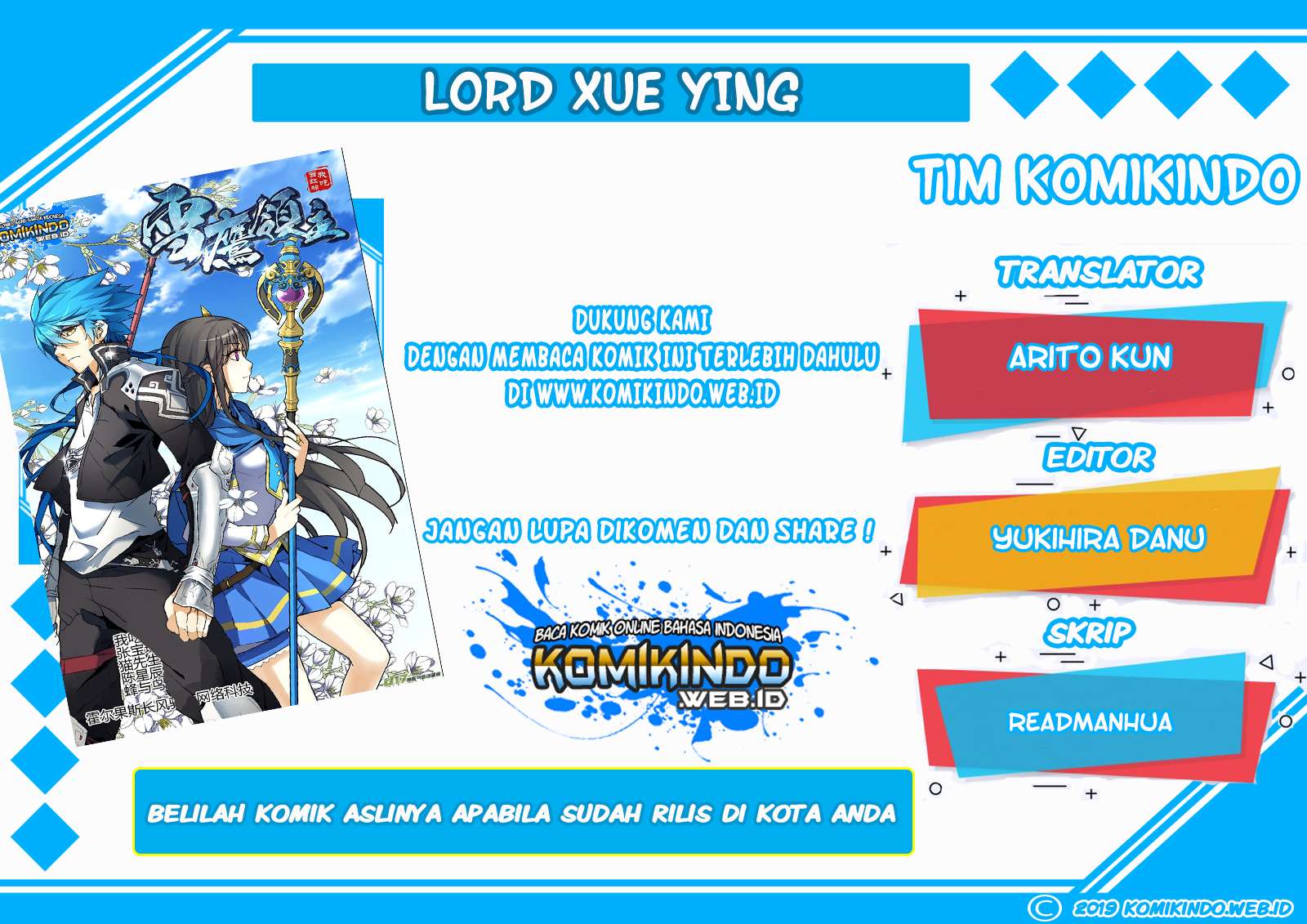 Baca Komik Lord Xue Ying Chapter 6.1 Gambar 1