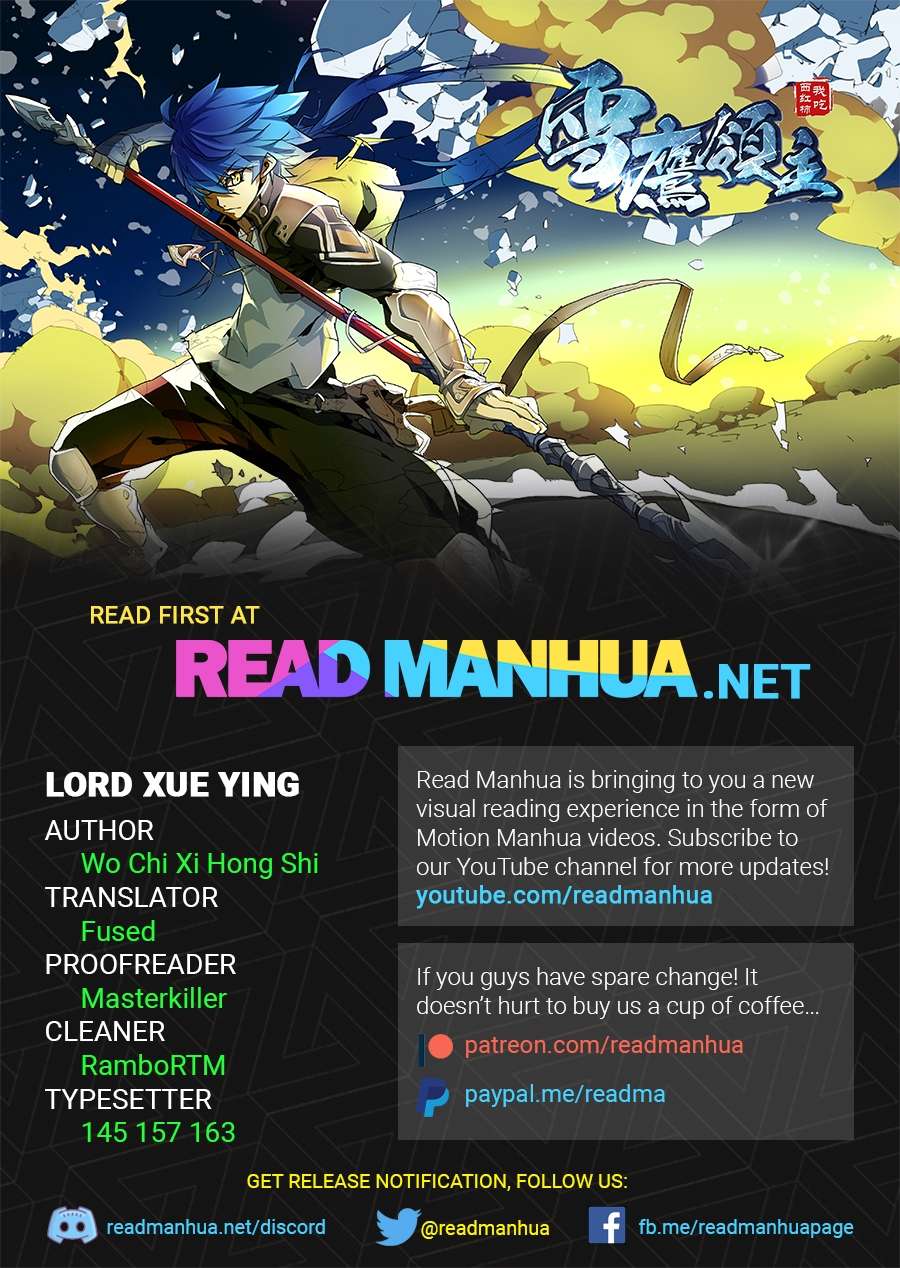 Baca Manhua Lord Xue Ying Chapter 6.1 Gambar 2