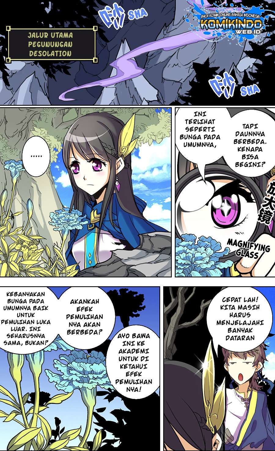 Lord Xue Ying Chapter 7.1 Gambar 10