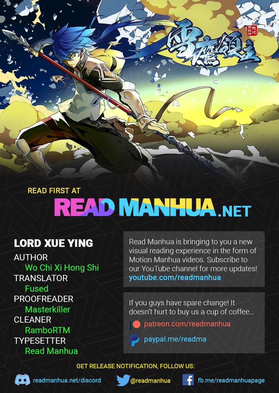 Baca Manhua Lord Xue Ying Chapter 7.1 Gambar 2