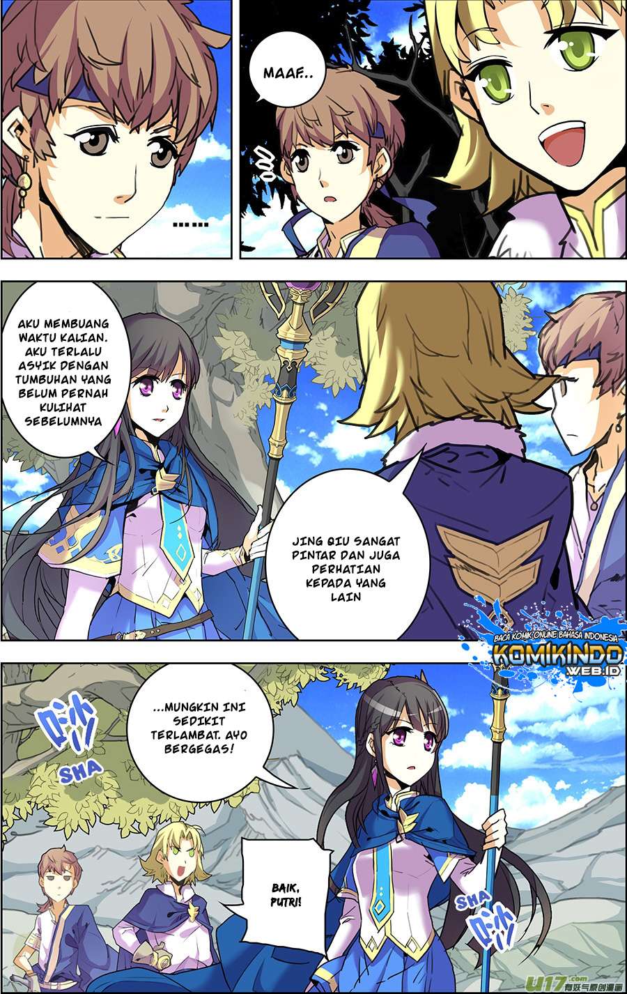 Lord Xue Ying Chapter 7.2 Gambar 3