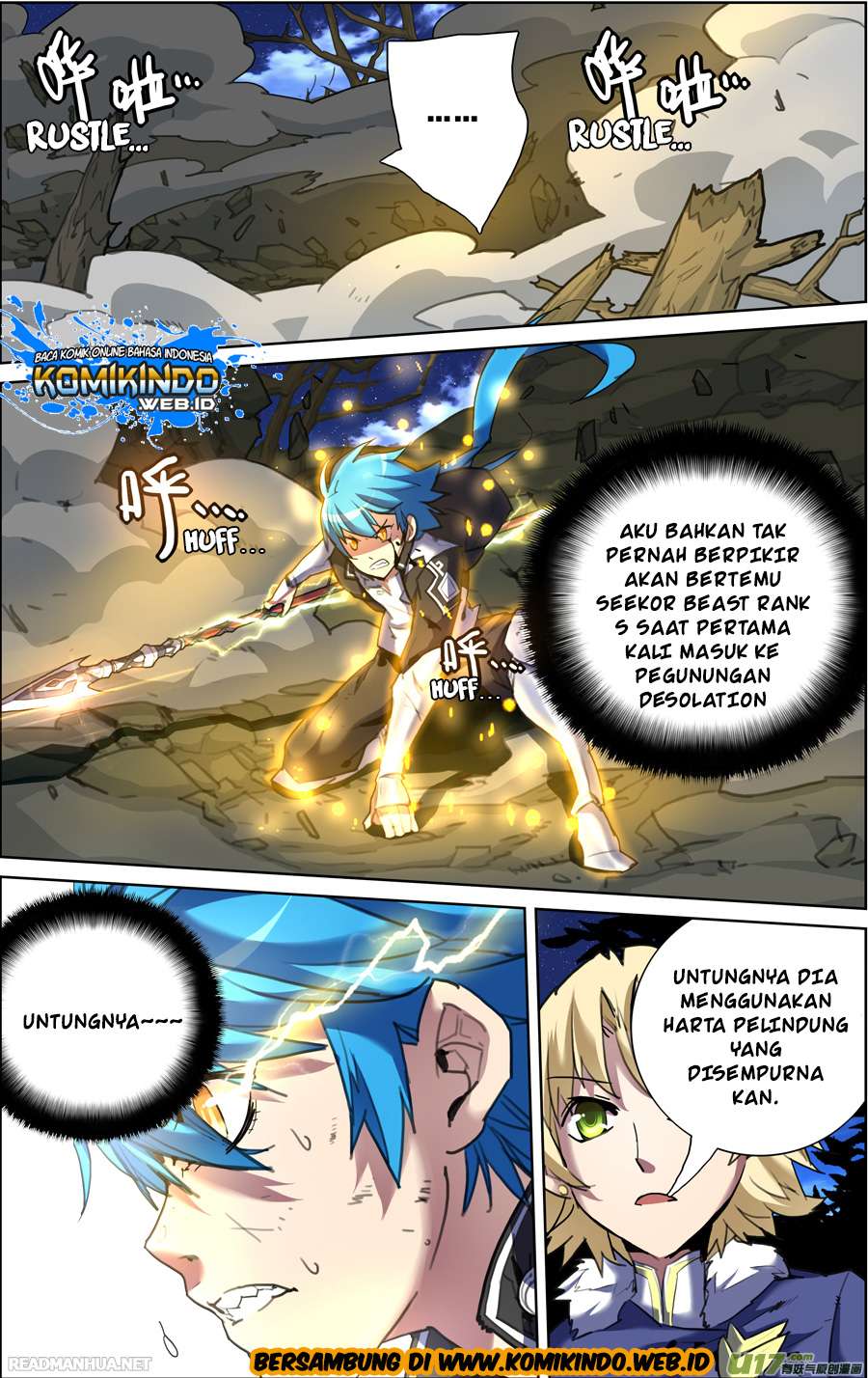 Lord Xue Ying Chapter 8.1 Gambar 12