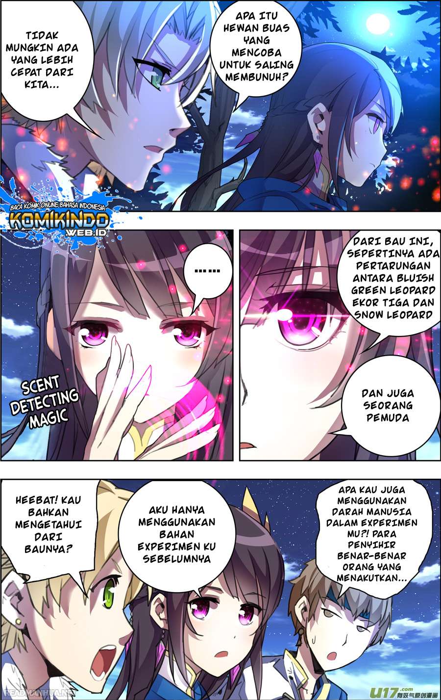 Lord Xue Ying Chapter 8.1 Gambar 7