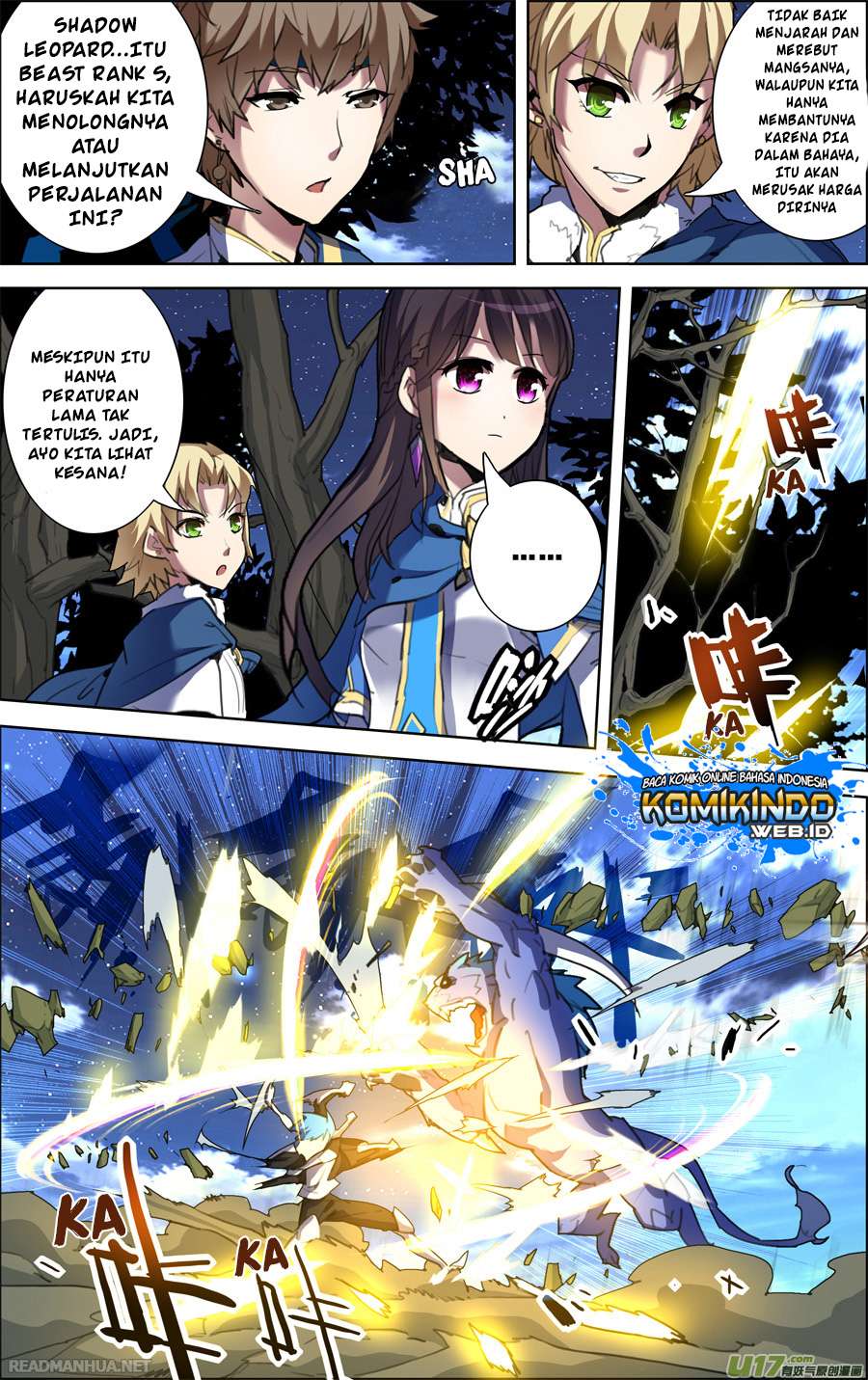 Lord Xue Ying Chapter 8.1 Gambar 8