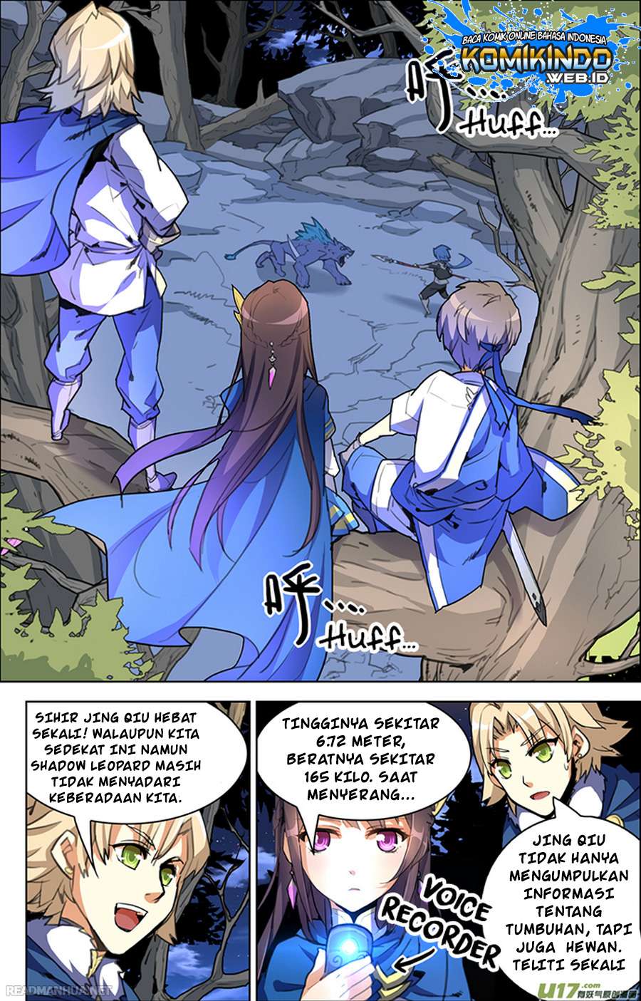 Lord Xue Ying Chapter 8.2 Gambar 3