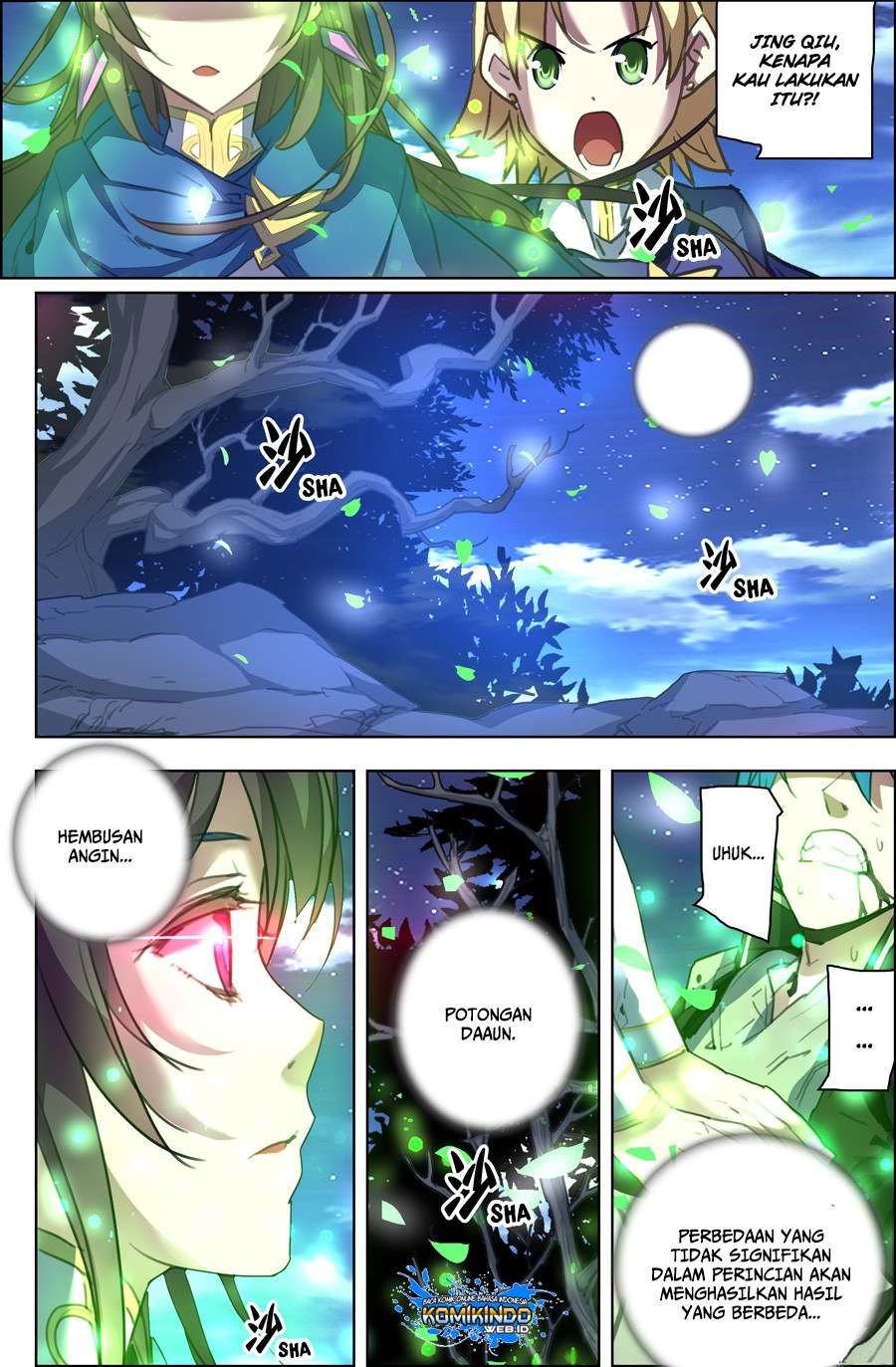 Lord Xue Ying Chapter 9.2 Gambar 10