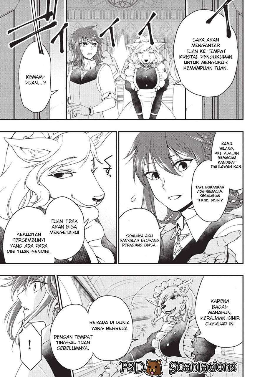 Lv2 kara Cheat datta Moto Yuusha Kouho no Mattari Isekai Life Chapter 1.1 Gambar 7