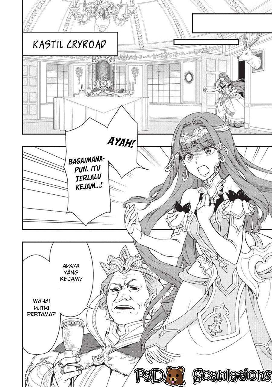 Lv2 kara Cheat datta Moto Yuusha Kouho no Mattari Isekai Life Chapter 1.2 Gambar 26