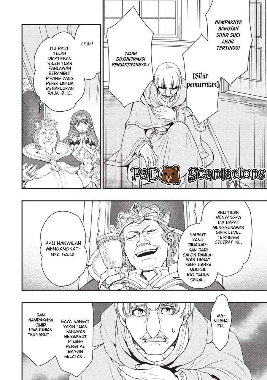 Lv2 kara Cheat datta Moto Yuusha Kouho no Mattari Isekai Life Chapter 1.2 Gambar 28