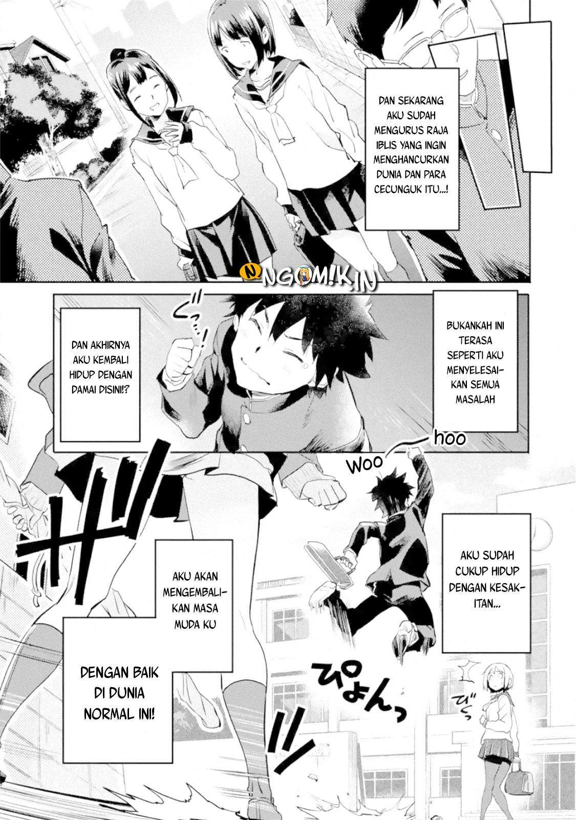 The Hero Who Returned Remains the Strongest in the Modern World Chapter 1.5 Gambar 10