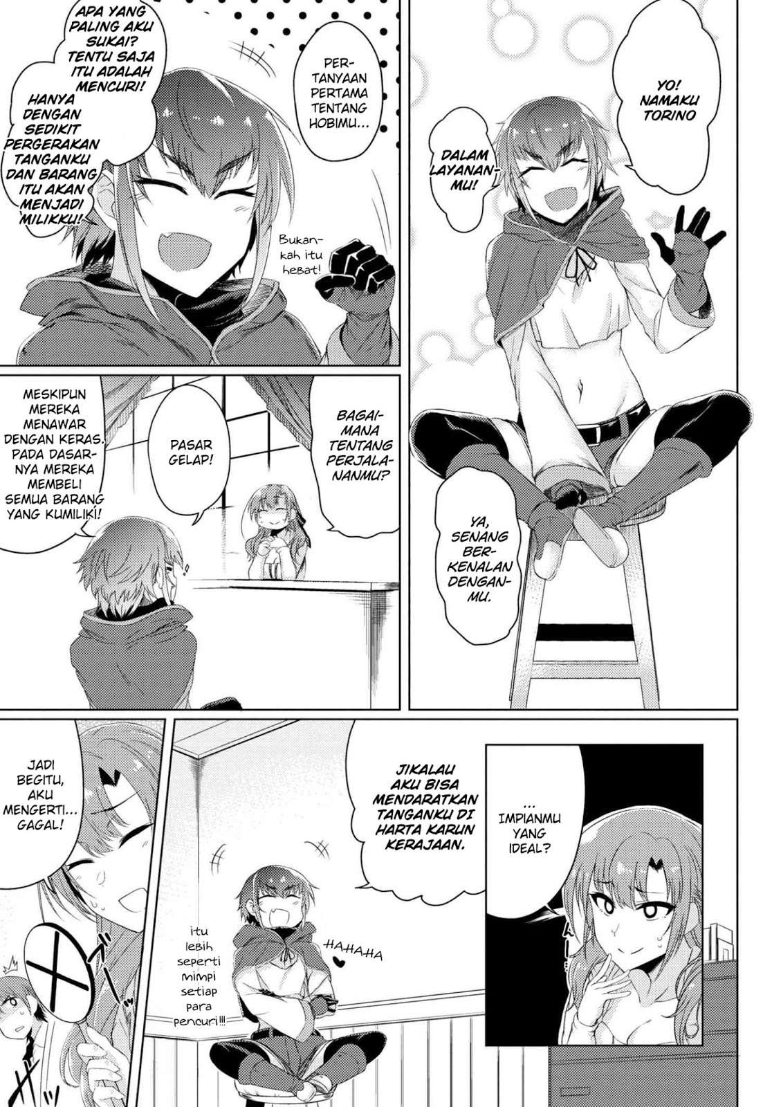  Tsuujou Kougeki ga Zentai Kougeki de Ni-kai Kougeki no Okaa-san wa Suki desu ka? Chapter 2.2 Gambar 16