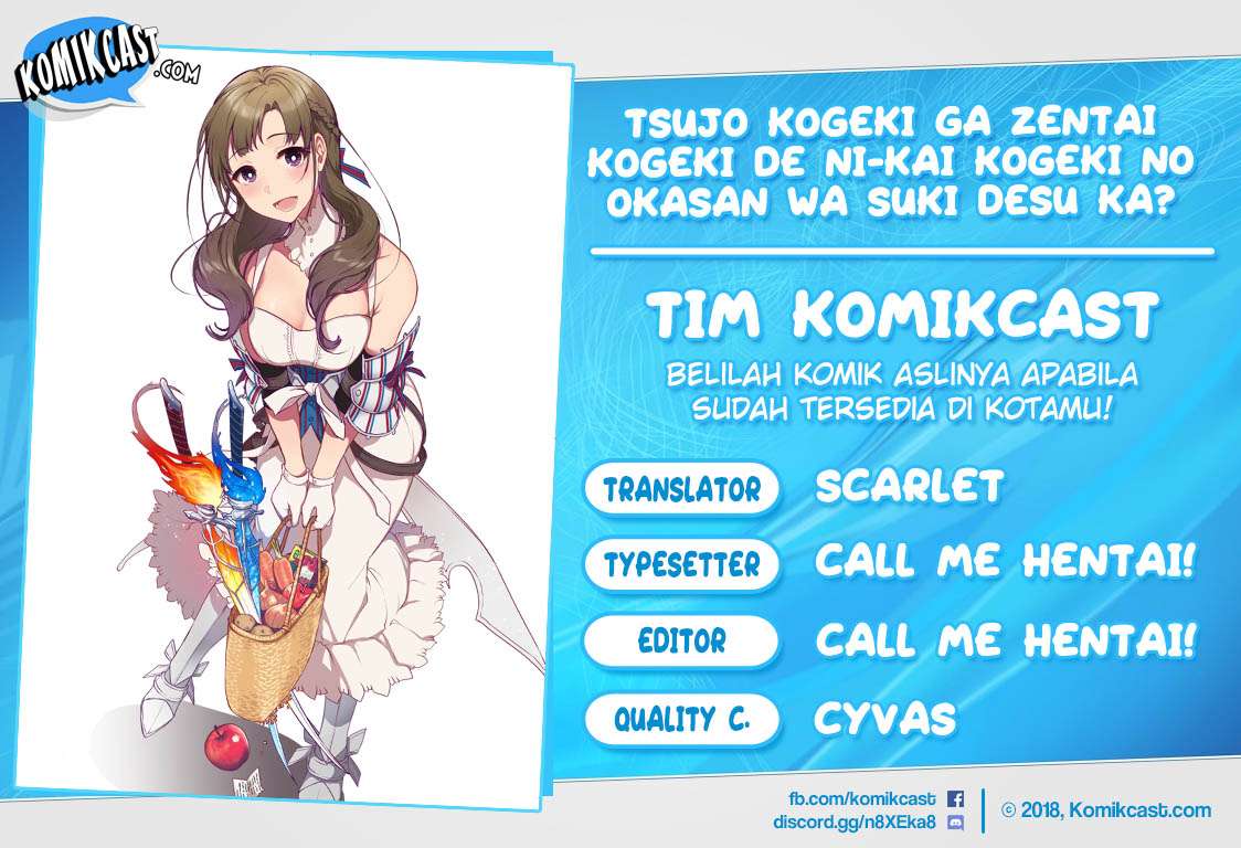 Baca Komik  Tsuujou Kougeki ga Zentai Kougeki de Ni-kai Kougeki no Okaa-san wa Suki desu ka? Chapter 2.5 Gambar 1