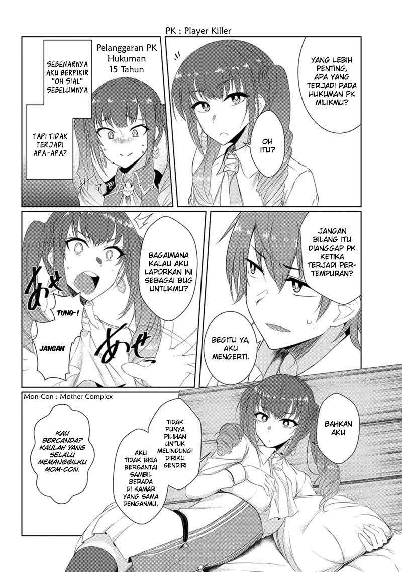  Tsuujou Kougeki ga Zentai Kougeki de Ni-kai Kougeki no Okaa-san wa Suki desu ka? Chapter 3.1 Gambar 9