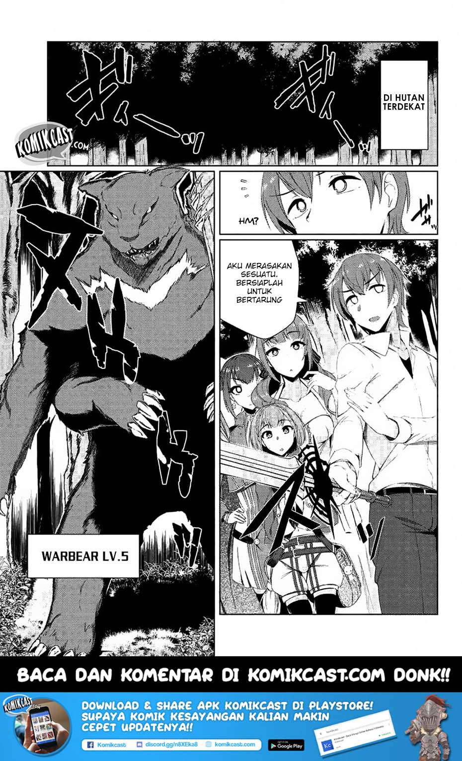 Baca Manga  Tsuujou Kougeki ga Zentai Kougeki de Ni-kai Kougeki no Okaa-san wa Suki desu ka? Chapter 3.3 Gambar 2