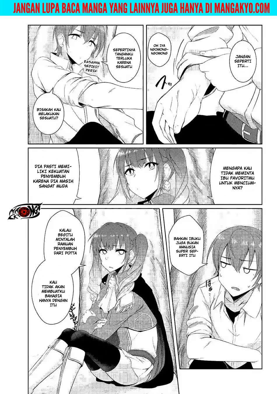  Tsuujou Kougeki ga Zentai Kougeki de Ni-kai Kougeki no Okaa-san wa Suki desu ka? Chapter 3.4 Gambar 5