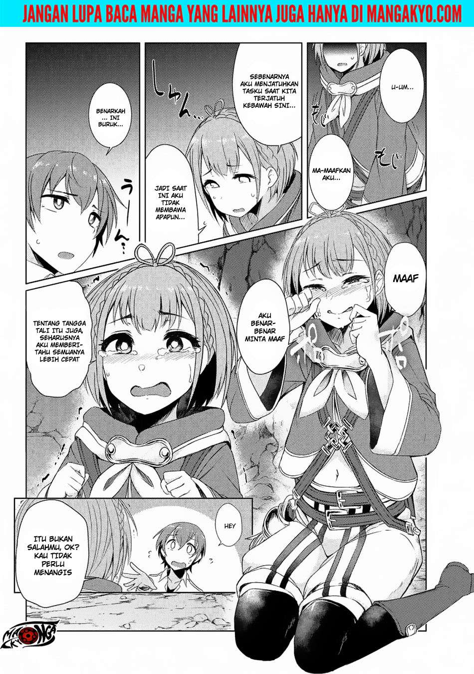  Tsuujou Kougeki ga Zentai Kougeki de Ni-kai Kougeki no Okaa-san wa Suki desu ka? Chapter 3.5 Gambar 12