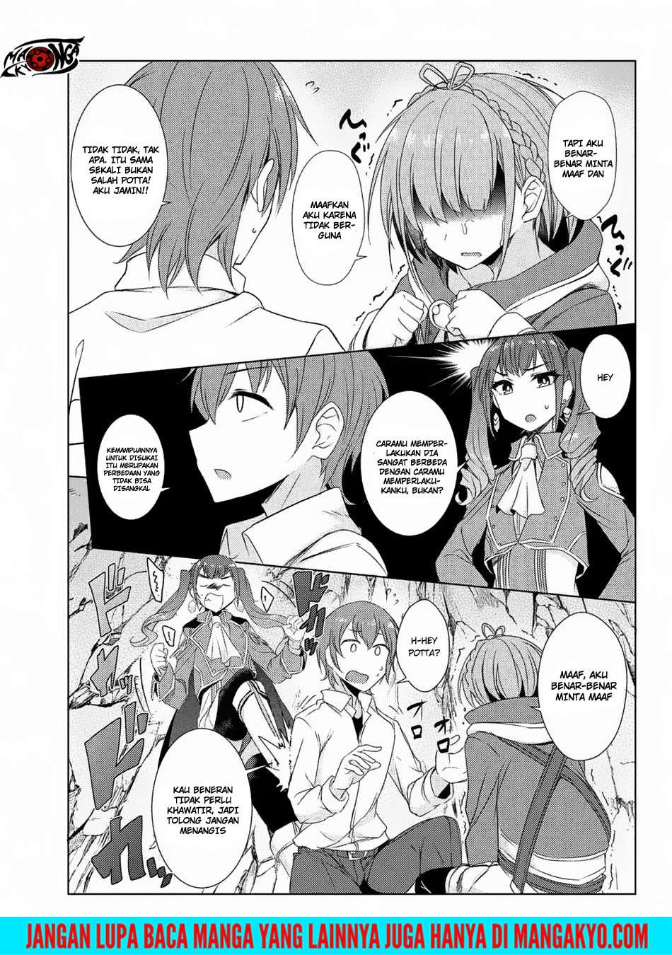  Tsuujou Kougeki ga Zentai Kougeki de Ni-kai Kougeki no Okaa-san wa Suki desu ka? Chapter 3.5 Gambar 13