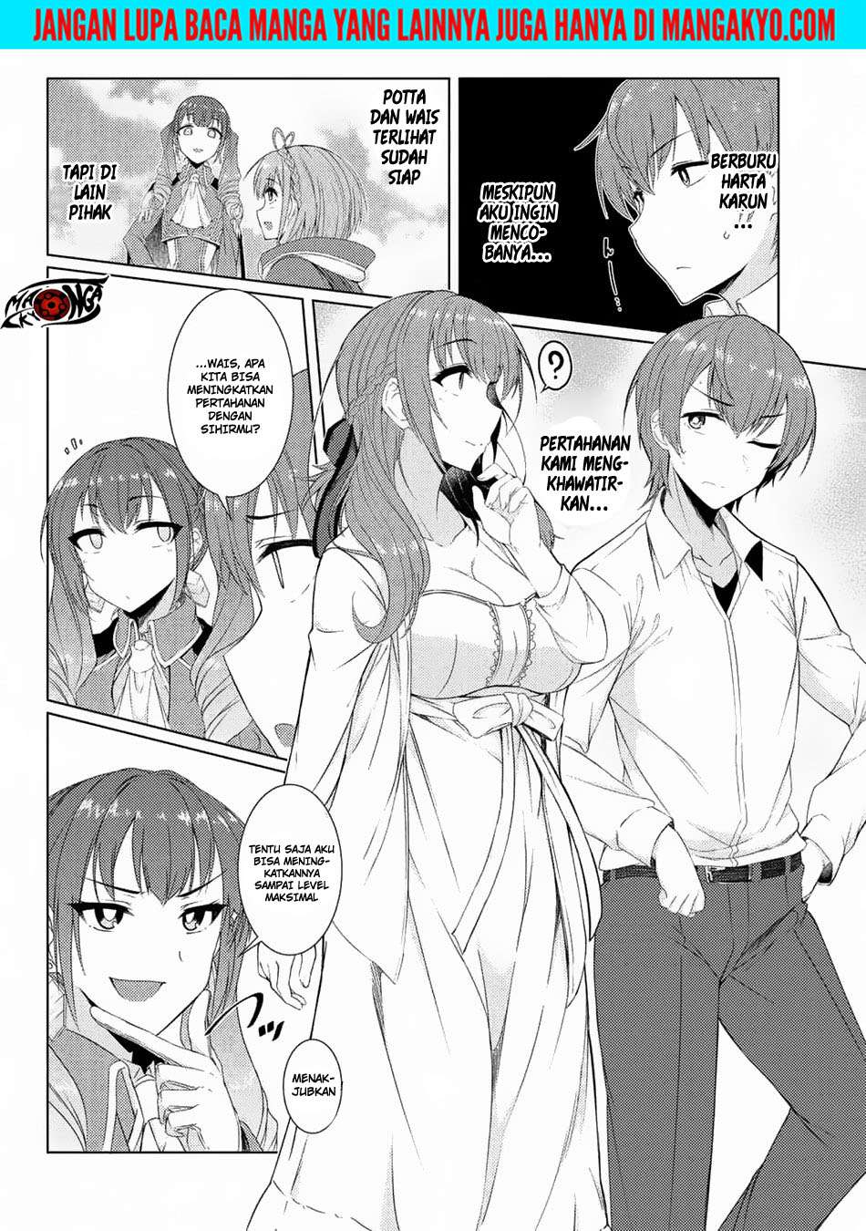  Tsuujou Kougeki ga Zentai Kougeki de Ni-kai Kougeki no Okaa-san wa Suki desu ka? Chapter 3.5 Gambar 4